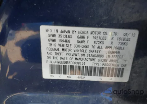 2012 Honda Fit Sport из США, поврежденный, VIN JHMGE8H56CC038154